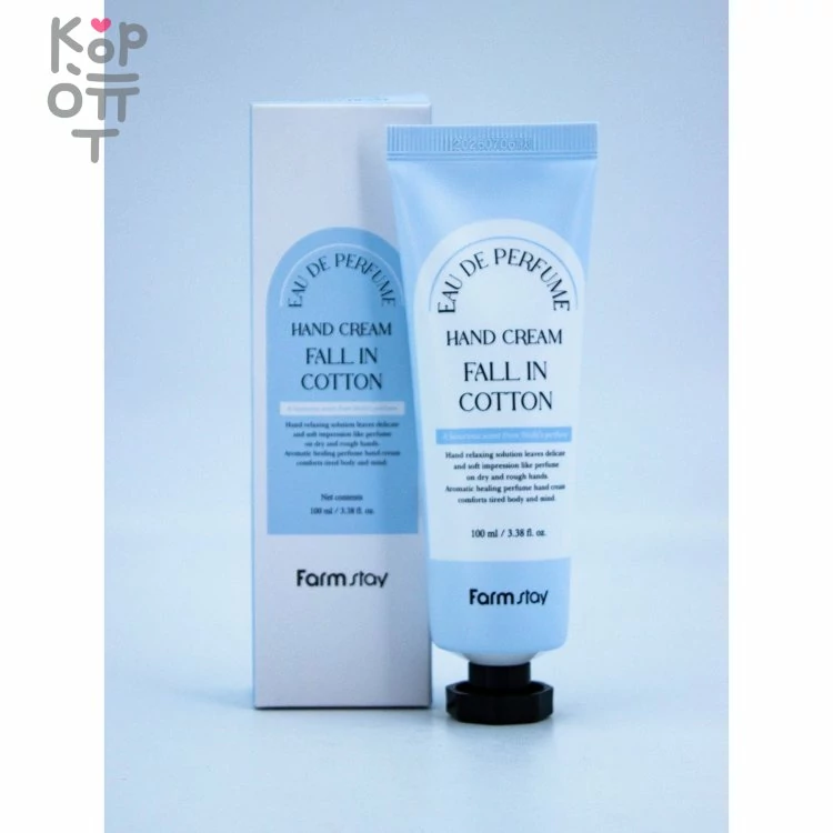 Farm Stay Eau De Perfume Hand Cream - Парфюмерный крем для рук, 100 мл. — Корейские товары для всей семьи(КорОпт)