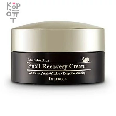 Deoproce Snail Recovery Cream - Восстанавливающий крем с экстрактом слизи Улитки 100гр., купить с доставкой на дом фото 1 — Корейские товары для всей семьи(КорОпт)