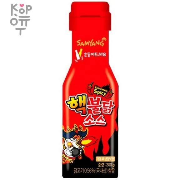 Соус Samyang со вкусом курицы, очень острый (Extremely Spicy Hot Chicken Flavour Sauce), 200гр., купить с доставкой на дом фото 1 — Корейские товары для всей семьи(КорОпт)