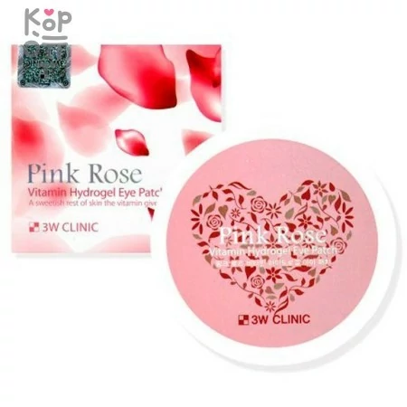 3W Clinic Pink Rose Vitamin Hydrogel Eye Patch -  Гидрогелевые патчи для глаз с экстрактом розы — 