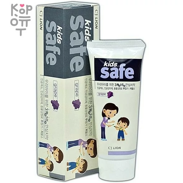 CJ LION Kids Safe - Зубная паста детская от 3-х до 12 лет, 90гр. — Корейские товары для всей семьи(КорОпт)