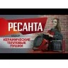 Видео товара