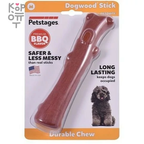 Petstages игрушка для собак Mesquite Dogwood с ароматом барбекю 18 см средняя, купить с доставкой на дом фото 1 — Корейские товары для всей семьи(КорОпт)