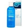 Farm Stay Collagen Water Full Moist Toner - Отбеливающий тонер для очищения , купить с доставкой на дом фото 2 — Корейские товары для всей семьи(КорОпт)