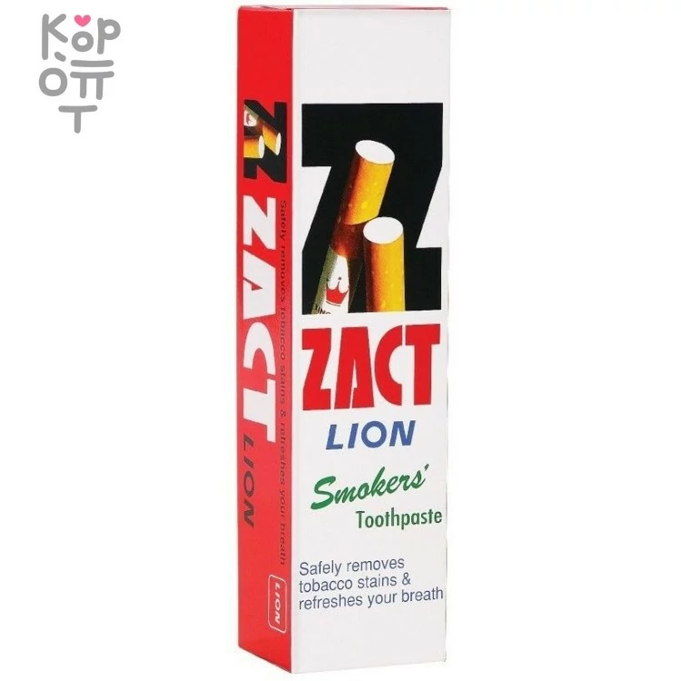 LION Zact Smokers - Зубная паста ZACT для курильщиков — Корейские товары для всей семьи(КорОпт)