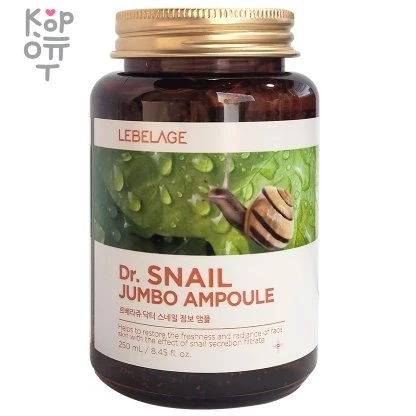 LEBELAGE Dr. Jumbo Ampoule - Ампульная сыворотка, 250мл. — Корейские товары для всей семьи(КорОпт)
