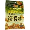 Чипсы Grilled seaweed со вкусом жаренной морской капусты, купить с доставкой на дом фото 1 — Корейские товары для всей семьи(КорОпт)