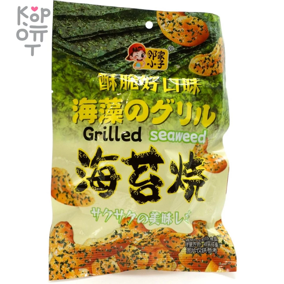 Чипсы Grilled seaweed со вкусом жаренной морской капусты, купить с доставкой на дом фото 1 — Корейские товары для всей семьи(КорОпт)