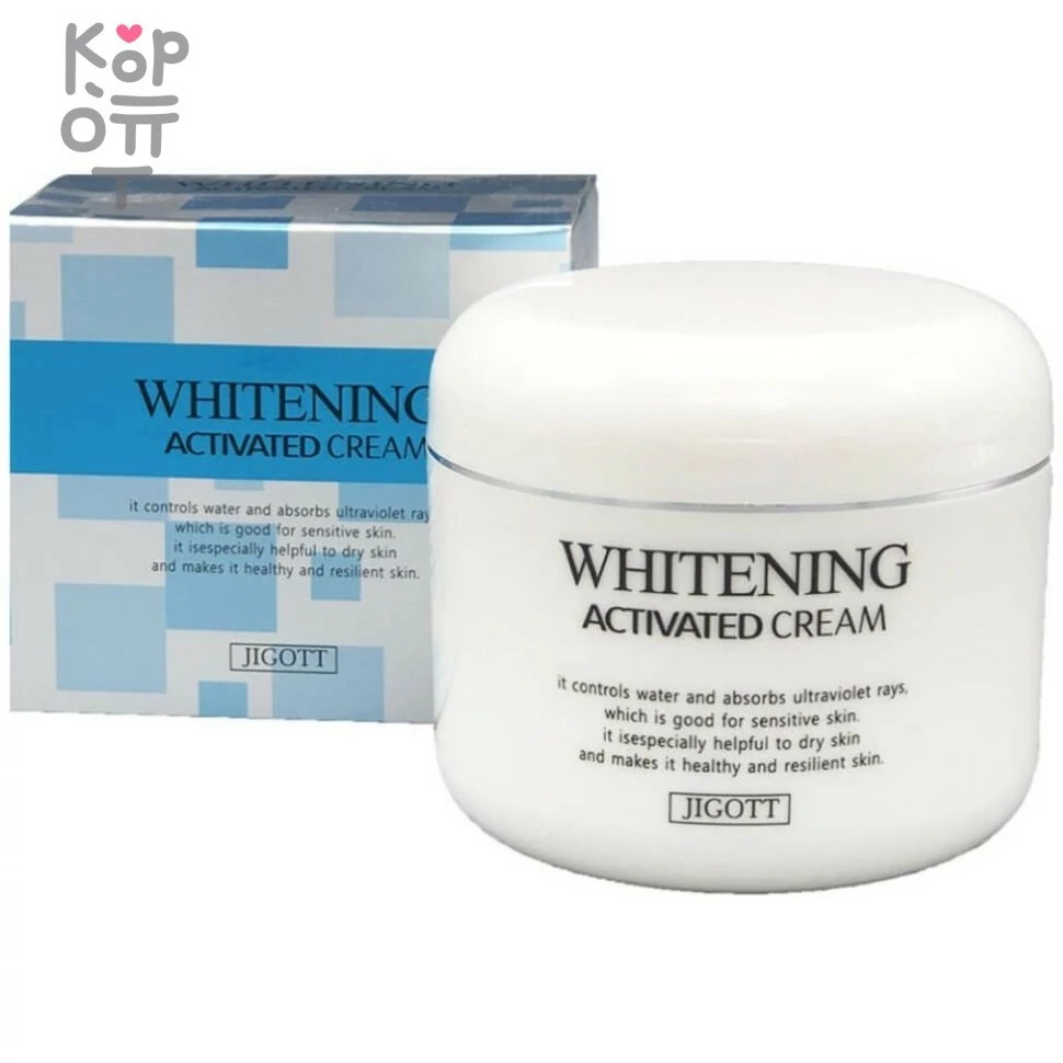 Jigott Whitening Activated Cream - Отбеливающий крем для лица 100мл., купить с доставкой на дом фото 1 — Корейские товары для всей семьи(КорОпт)