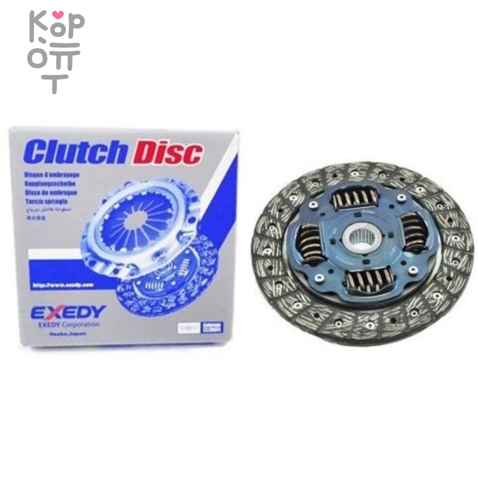 EXEDY ISD069 - Диск сцепления  , купить с доставкой на дом фото 1 — Корейские товары для всей семьи(КорОпт)