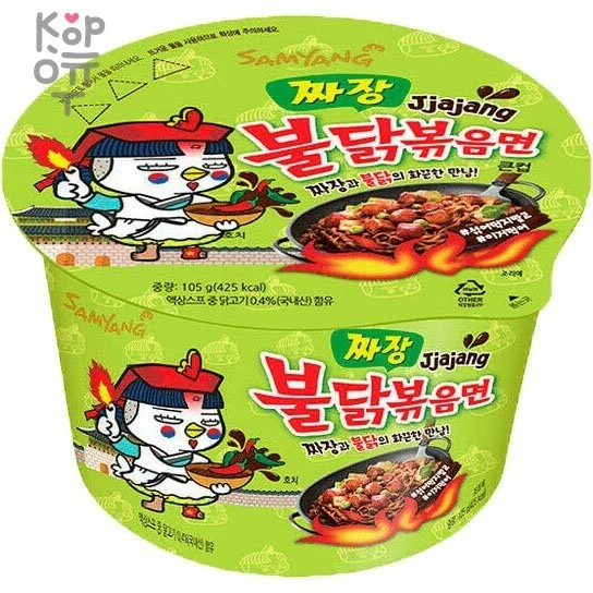 Лапша сублимированная SamYang Hot Chicken Flavor Ramen-Jjajang, со вкусом острой курицы и соуса чаджан, стакан, 105гр. — Корейские товары для всей семьи(КорОпт)