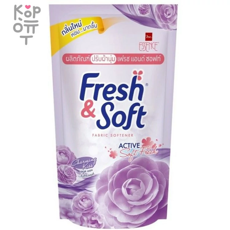 LION Essence Fresh &amp; Soft Charming Kiss Scent (Violet) - Кондиционер для белья — Корейские товары для всей семьи(КорОпт)