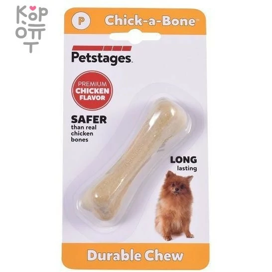 Petstages игрушка для собак Chick-A-Bone косточка с ароматом курицы 8 см очень маленькая, купить с доставкой на дом фото 1 — Корейские товары для всей семьи(КорОпт)