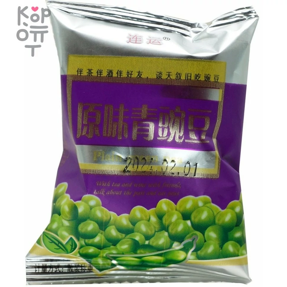 Peas Plain Taste - Закуски Lian Yun, небольшие упаковки сушеного зеленого горошка, вкус Оригинальный, 25гр., купить с доставкой на дом фото 1 — Корейские товары для всей семьи(КорОпт)