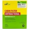 LIVCAR Cabin Air Filter LCT102/2226S - Салонный фильтр с антибактериальным составом для TOYOTA, купить с доставкой на дом фото 1 — Корейские товары для всей семьи(КорОпт)