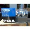 PIAA BULB STRATOS BLUE 6000K - Галогенные лампы головного света, купить с доставкой на дом фото 3 — Корейские товары для всей семьи(КорОпт)