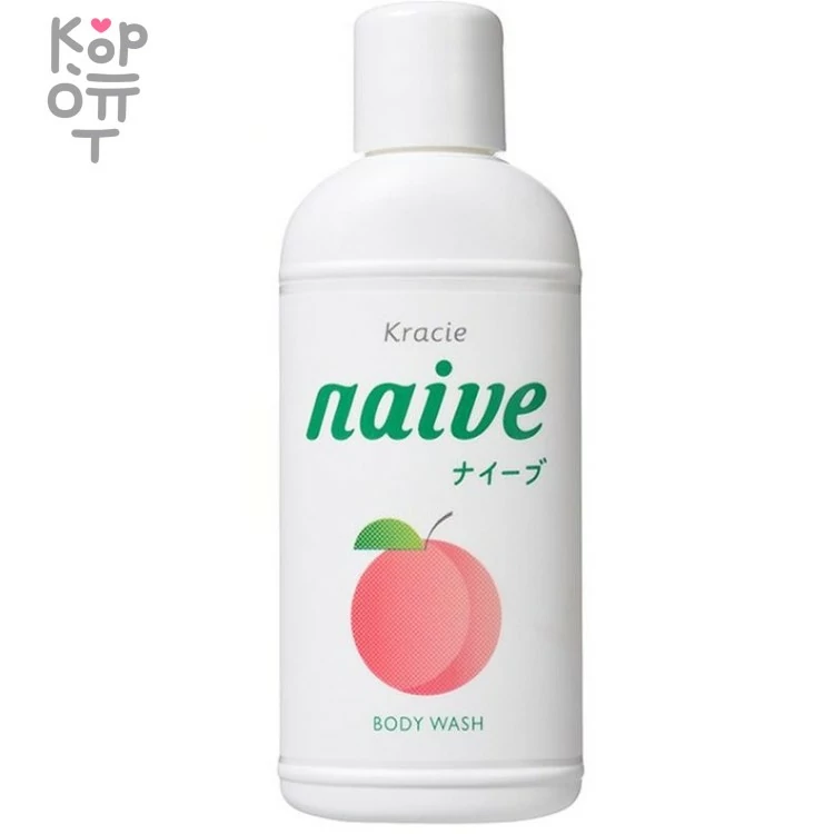 Naive Body Soap Peach Leaf Extract Combination - Мыло жидкое для тела с экстрактом листьев Персикового Дерева. — Корейские товары для всей семьи(КорОпт)