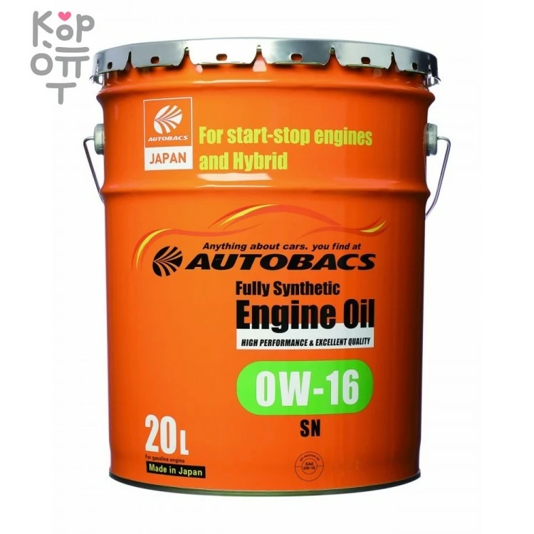 AUTOBACS Engine Oil FS 0W16 SP/GF-6B - Синтетическое моторное масло — Корейские товары для всей семьи(КорОпт)