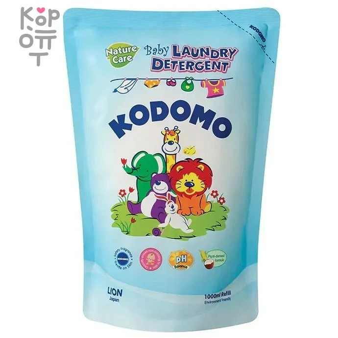 LION Kodomo - Жидкое средство для стирки для детских вещей натуральный уход — Корейские товары для всей семьи(КорОпт)