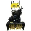 Снегоуборщик Huter SGC 8100, купить с доставкой на дом фото 2 — Корейские товары для всей семьи(КорОпт)