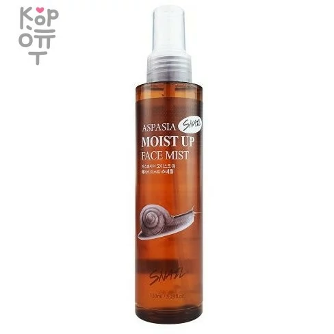 Aspasia Moist up Face Mist - Мист для лица, 150мл. — Корейские товары для всей семьи(КорОпт)