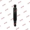 Амортизатор 348030 48531-52040 / 48530-80314 Corolla Fielder 2012- -RR ncp125 ractis 4wd KYB, купить с доставкой на дом фото 1 — Корейские товары для всей семьи(КорОпт)