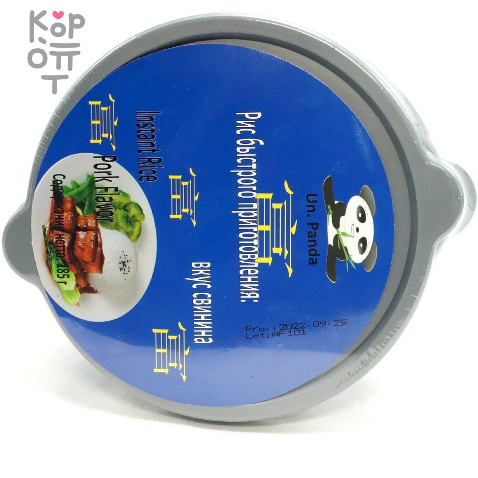 Рис быстрого приготовления(самовар) Uncle Panda, со вкусом свинины, 185гр., купить с доставкой на дом фото 1 — Корейские товары для всей семьи(КорОпт)