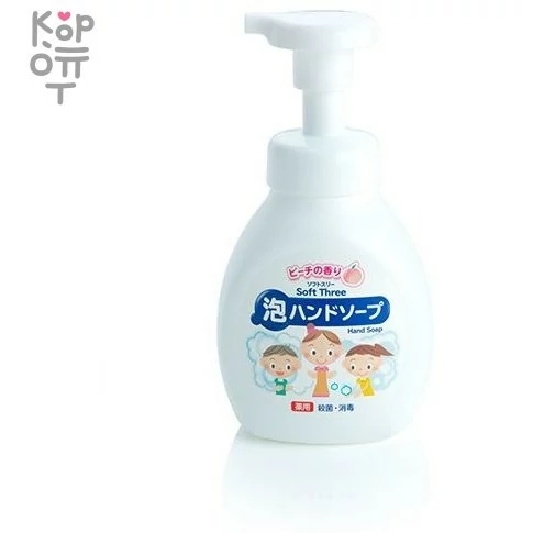Mitsuei Soft Three - Нежное антисептическое пенное мыло для рук с ароматом Персика. — Корейские товары для всей семьи(КорОпт)