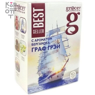 Чай листовой Граф Грей с ароматом бергамота, черный, Gr@ce! (Грейс), 100гр. &mdash; Корейские товары для всей семьи(КорОпт)
