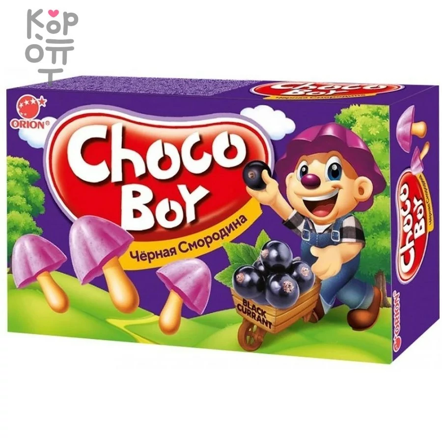 Orion Choco Boy Black Currant - Печенье Чоко Бой Чёрная Смородина, 45гр., купить с доставкой на дом фото 1 — Корейские товары для всей семьи(КорОпт)