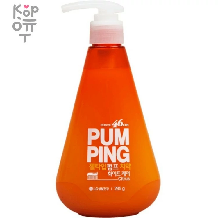 LG Perioe Pumping Toothpaste - Зубная паста 285гр. — Корейские товары для всей семьи(КорОпт)