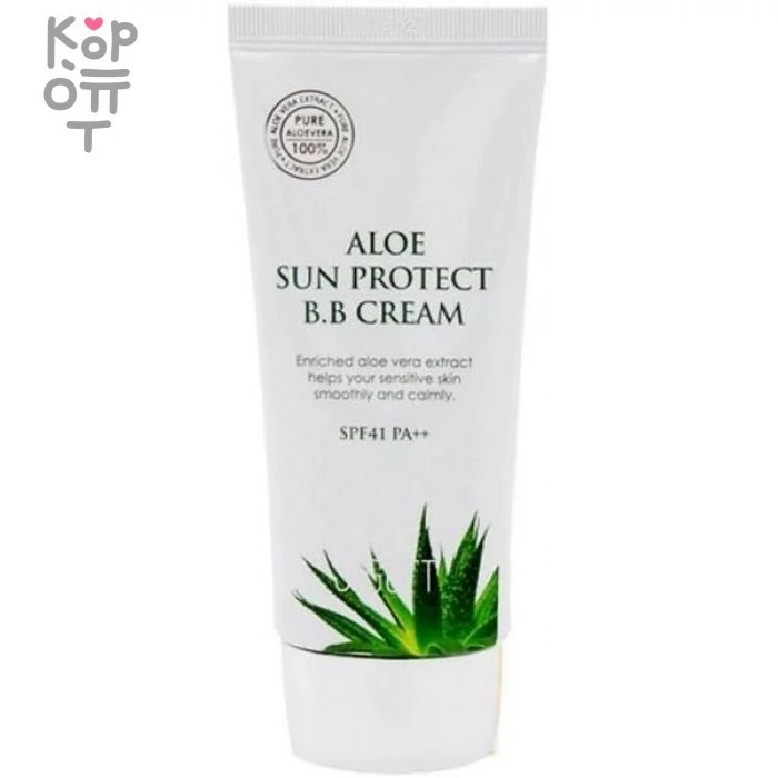 JIGOTT ALOE SUN PROTECT BB CREAM SPF41 PA++ 50ml BB крем солнцезащитный с экстрактом алое, купить с доставкой на дом фото 1 — Корейские товары для всей семьи(КорОпт)