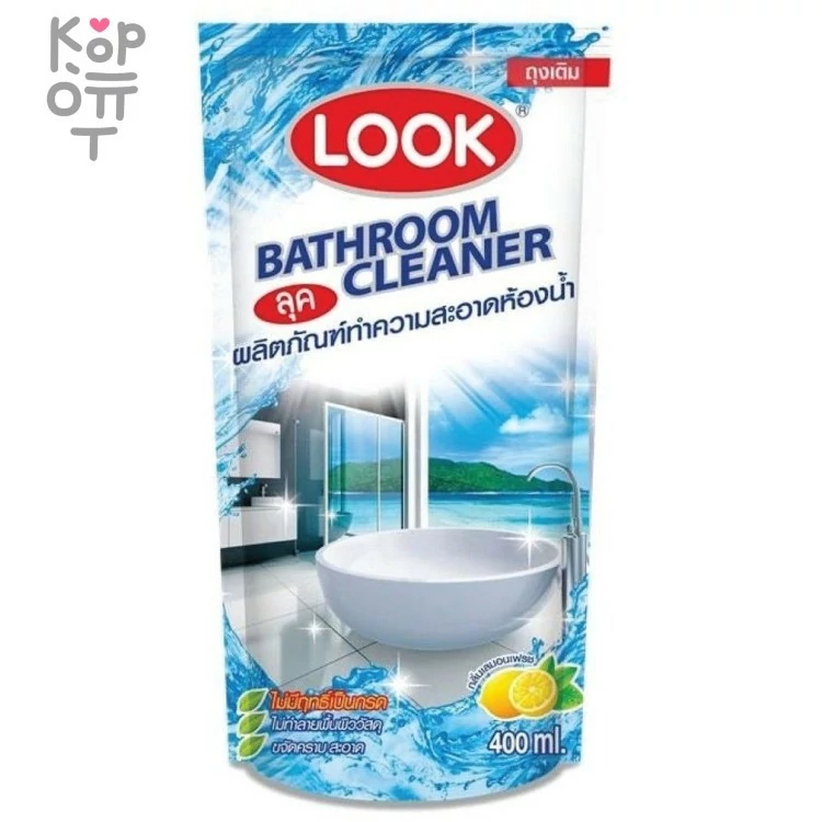 LION Look - Средство чистящее для ванной комнаты — Корейские товары для всей семьи(КорОпт)