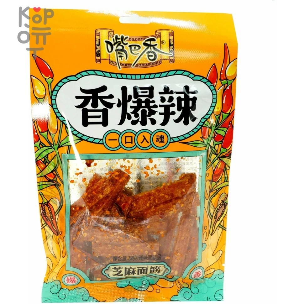 Снэк пшеничный Maojinsong Foods острый со вкусом кунжута, пряный, 72гр., купить с доставкой на дом фото 1 — Корейские товары для всей семьи(КорОпт)