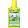 Tetra PlantaMin жидкое удобрение с Fe и микроэлементами 250 мл (замена 139299), купить с доставкой на дом фото 1 — Корейские товары для всей семьи(КорОпт)