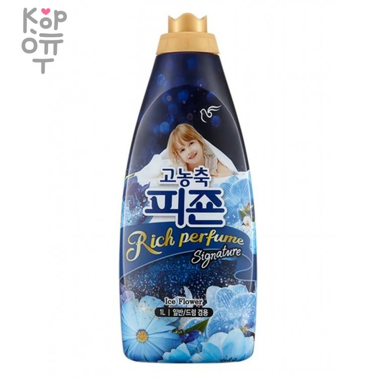 Pigeon Rich Perfume Signature Концентрированный кондиционер для белья - роскошный парфюм, эксклюзив — Корейские товары для всей семьи(КорОпт)