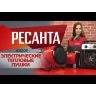 Видео товара