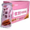 Снек You Zhe Food - Рулет на гриле по секретному рецепту, острый вкус, 30гр., купить с доставкой на дом фото 1 — Корейские товары для всей семьи(КорОпт)