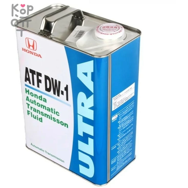 HONDA ULTRA ATF DW-1 - Жидкость для АКПП 4л., купить с доставкой на дом фото 1 — Корейские товары для всей семьи(КорОпт)