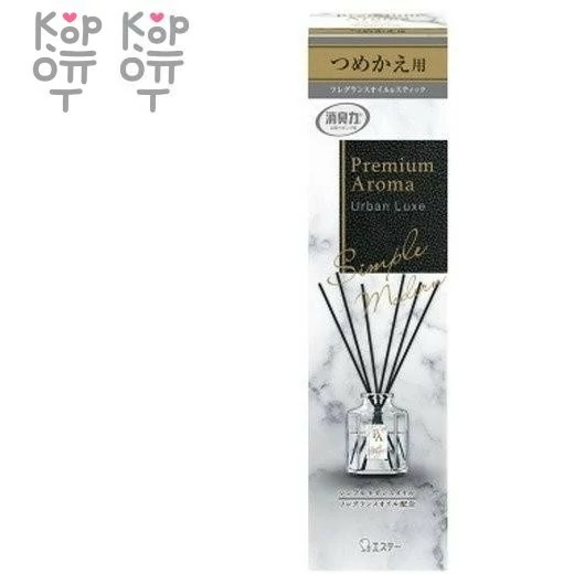ST Shoshu Riki Premium Aroma Modern - Освежитель воздуха для комнаты (сменная упаковка - наполнитель + палочки) 50мл. — Корейские товары для всей семьи(КорОпт)