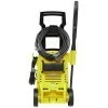 Мойка Huter M195-PW-PRO, купить с доставкой на дом фото 4 — Корейские товары для всей семьи(КорОпт)