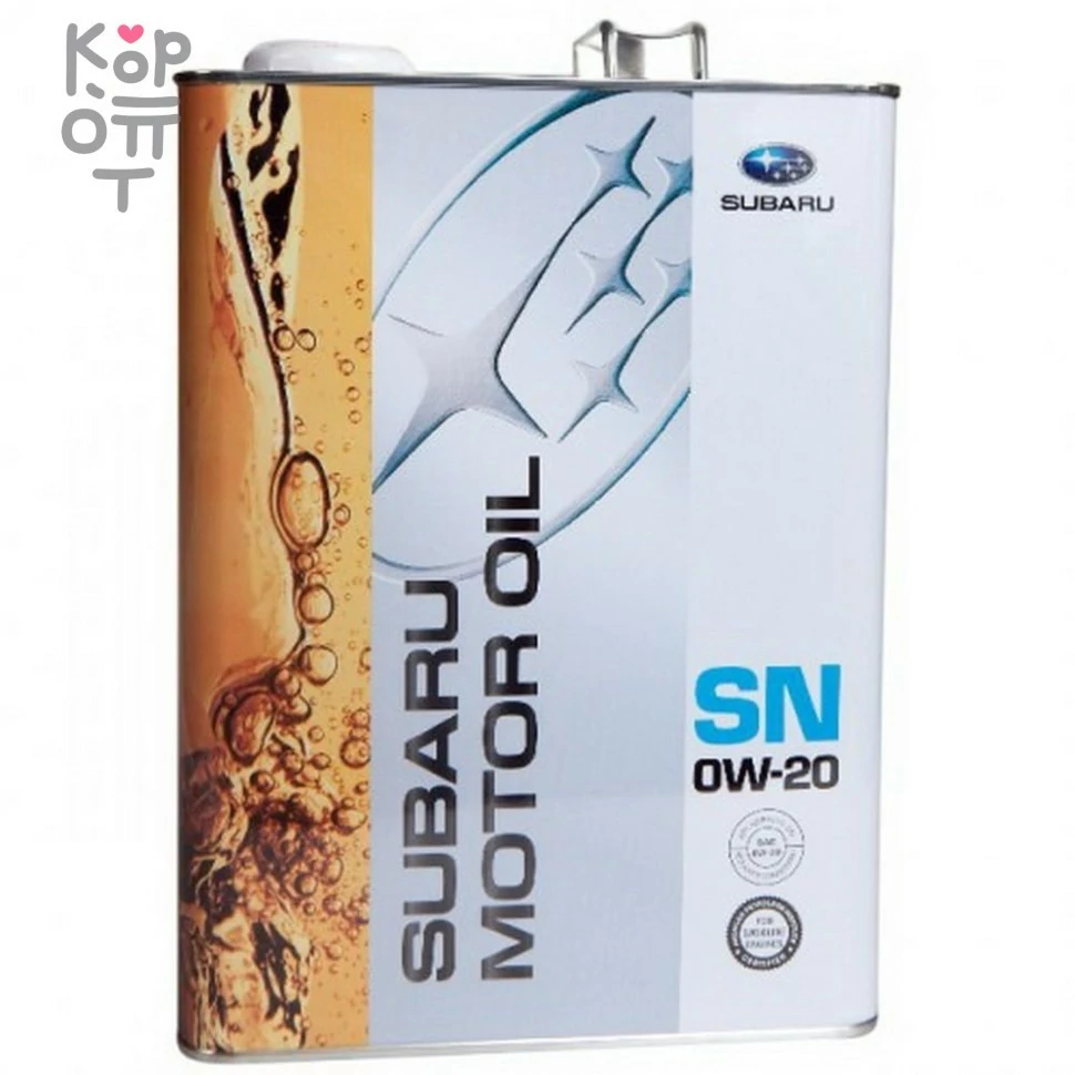 SUBARU MOTOR OIL 0W20 SN - Моторное масло 4л., купить с доставкой на дом фото 1 — Корейские товары для всей семьи(КорОпт)