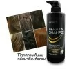 Carebeau Keratin Shampoo - Шампунь "Кератиновое Лечение", 400мл., купить с доставкой на дом фото 2 — Корейские товары для всей семьи(КорОпт)