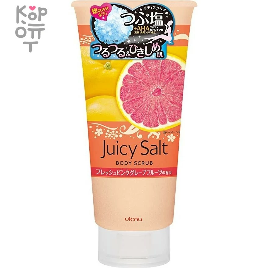 UTENA Juicy Salt Скраб для тела на основе соли с ароматом розового грейпфрута 300гр., купить с доставкой на дом фото 1 — Корейские товары для всей семьи(КорОпт)