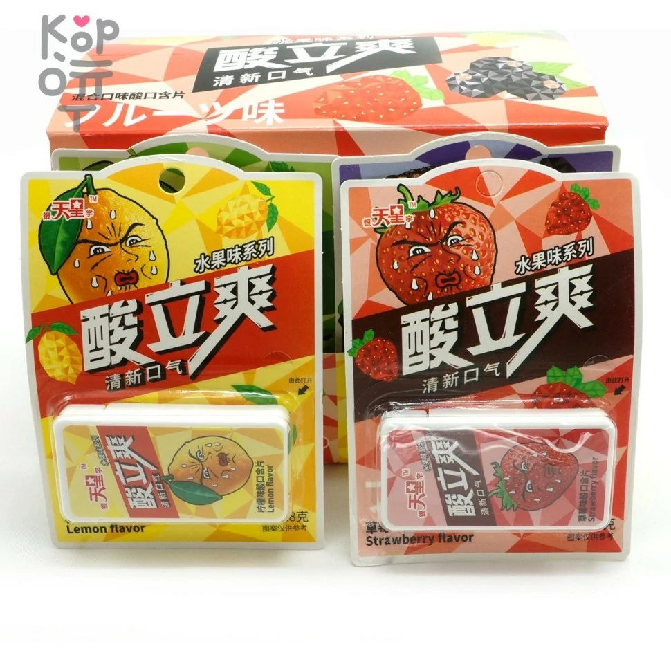 Драже холодок Lightning Shuang Кислые фрукты по цене 660 руб. в