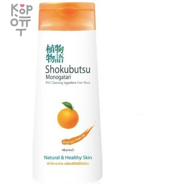 LION Shokubutsu Monogatari Natural &amp; Healthy Skin - Крем-гель для душа 200мл. — Корейские товары для всей семьи(КорОпт)