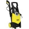 Мойка Huter M165-PW, купить с доставкой на дом фото 3 — Корейские товары для всей семьи(КорОпт)