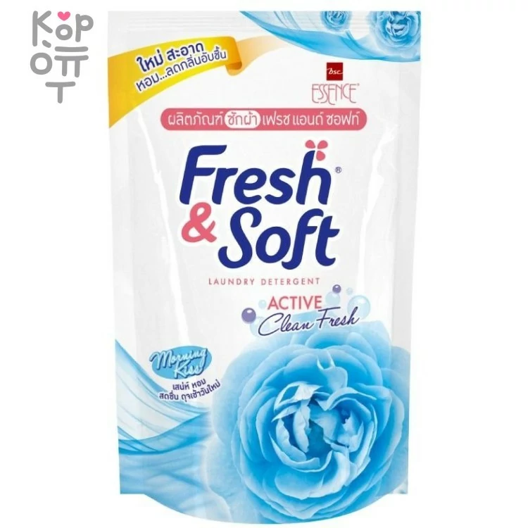 LION Essence Fresh &amp; Soft Morning Kiss (Blue) - Средство для стирки жидкое Утренний поцелуй. — Корейские товары для всей семьи(КорОпт)