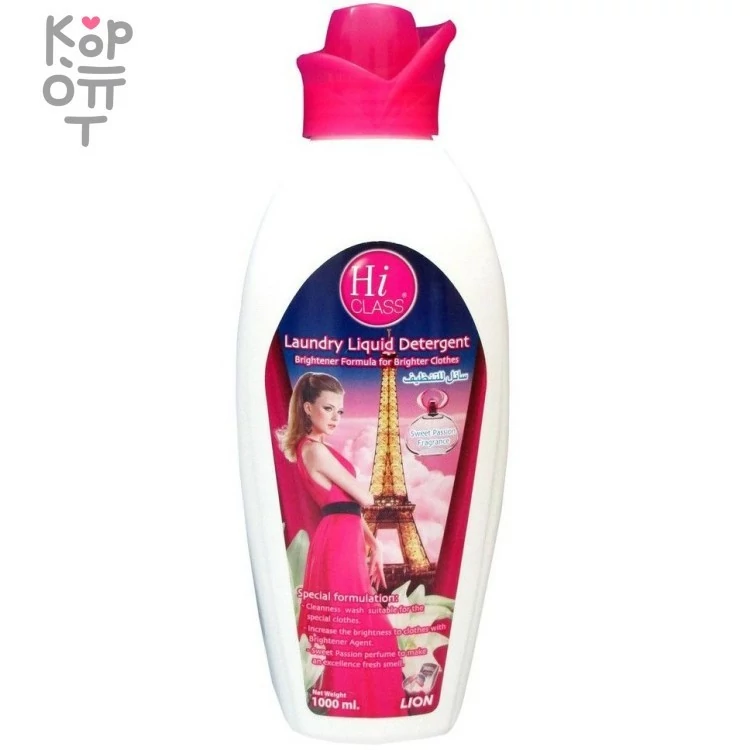 LION Hi-Class Sweet Passion - Гель для стирки концентрат Сладкая страсть. — Корейские товары для всей семьи(КорОпт)