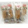 Снэк Happy Moment Секрет баранины - маленькое свежее мясо со вкусом жаренной баранины, купить с доставкой на дом фото 2 — Корейские товары для всей семьи(КорОпт)